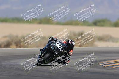 media/Oct-08-2023-CVMA (Sun) [[dbfe88ae3c]]/Race 11 500 Supersport-350 Supersport/